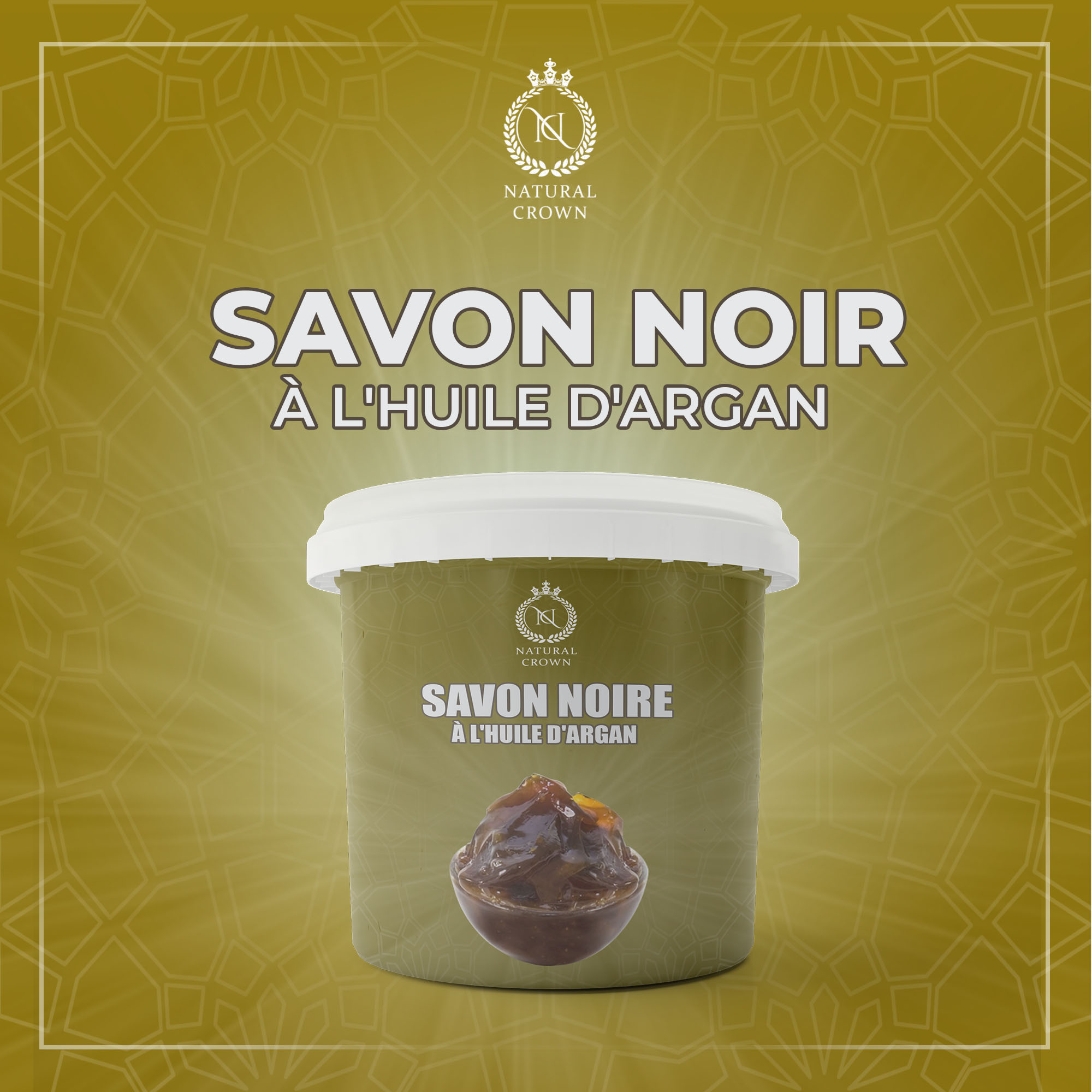 Savon noir à l’huile d’argane  (5Kg, 10kg, 25kg, 50Kg)
